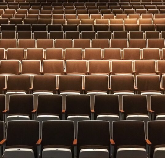 Photo Empty seats